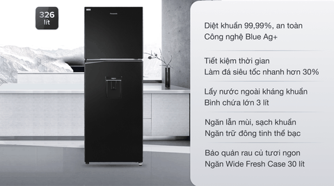Tủ lạnh Panasonic Inverter 326 lít NR-TL351GPKV