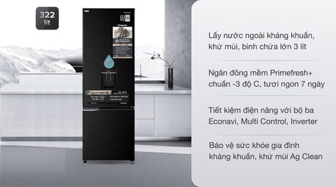 Tủ lạnh Panasonic Inverter 322 lít NR-BC360WKVN CHÍNH HÃNG