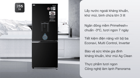 Tủ lạnh Panasonic Inverter 255 lít NR-SV280BPKV