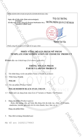 COMBO KEM NGÀY DƯỠNG TRẮNG  & ĐÊM NGĂN NGỪA LÃO HÓA PEKAH