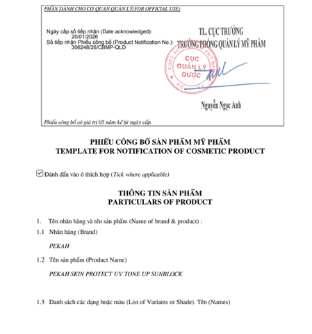 Kem Chống Nắng Vật Lý Nâng Tone, Bảo Vệ Da PEKAH - PEKAH SKIN PROTECT UV TONE UP SUNBLOCK 70ml