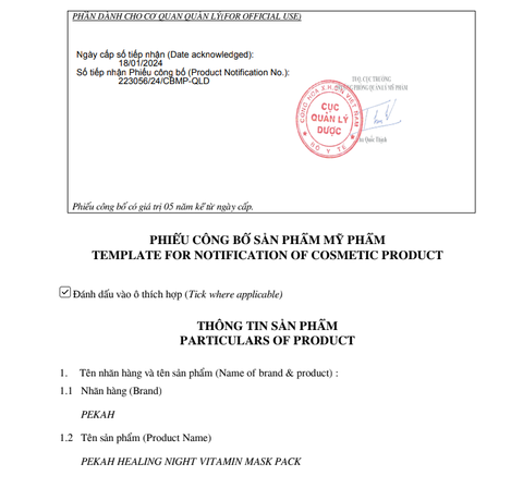 Set Mặt Nạ Giấy Cấp Ẩm Và Dưỡng Trắng Da Vitamin PEKAH 25ml - PEKAH Healing Night Vitamin Mask Pack