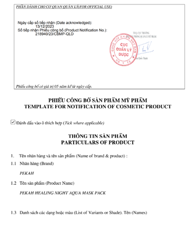 Set Mặt Nạ Giấy Cấp Ẩm Và Khóa Ẩm Dành Cho Mọi Loại Da PEKAH 25ml - PEKAH Healing Night Aqua Mask Pack