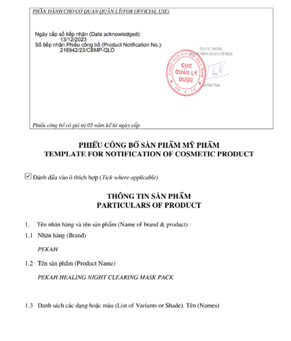 Set Mặt Nạ Giấy Dưỡng Da , Sạch Sâu Và Tăng Độ Đàn Hồi Cho Da PEKAH 25ML - PEKAH Healing Night Clearing Mask Pack