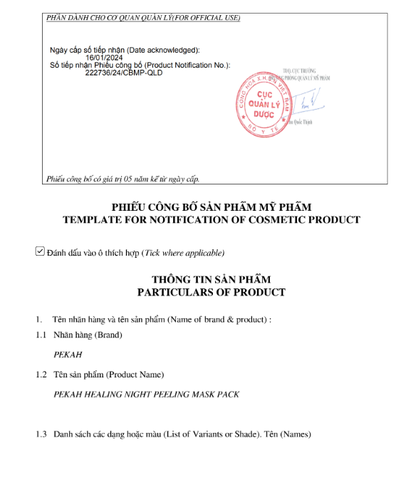 Set Mặt Nạ Giấy Cải Thiện Mụn Ẩn AHA/BHA/PHA PEKAH 25ml - PEKAH Healing Night Peeling Mask Pack