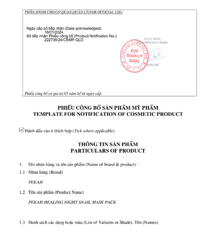 Set Mặt Nạ Giấy Phục Hồi Da Hư Tổn Ốc Sên PEKAH 25ml - PEKAH Healing Night Snail Mask Pack