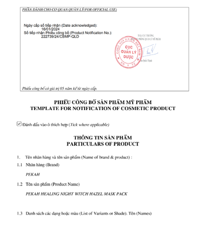 Set Mặt Nạ Giấy Dưỡng Da Giúp Thu Nhỏ Chân Lông , Săn Chắc Da Và Tăng Độ Đàn Hồi Cho Da PEKAH  25ML - PEKAH Healing Night Witch Hazel Mask Pack