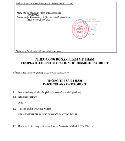 Sữa Rửa Mặt Phục Hồi Ốc Sên PEKAH - PEKAH Rebirth Black Snail Cleansing Foam