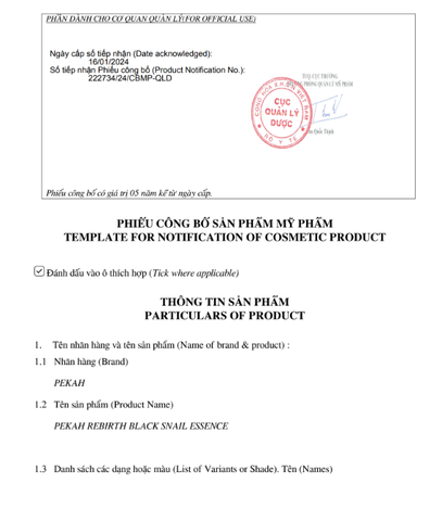 Tinh Chất Dưỡng Ẩm Phục Hồi , Tăng Đàn Hồi Da Ốc Sên PEKAH - PEKAH Rebirth Black Essence