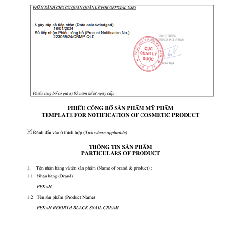 Kem Dưỡng Ốc Sên Cấp Ẩm Và Ngừa Lão Hóa Da Pekah - PEKAH Rebirth Black Snail Cream