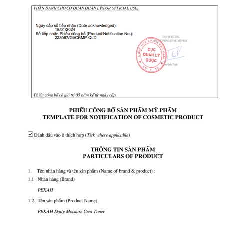 Nước Hoa Hồng Cải Thiện Da Mụn Và Kháng Khuẩn Chiết Xuất Rau Má PEKAH - PEKAH Daily Moisture Cica Toner 250ml