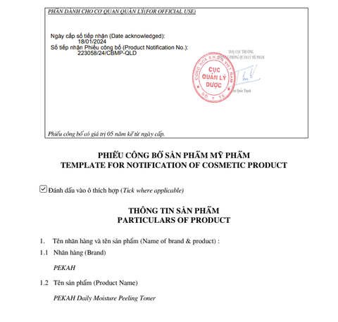 Nước Hoa Hồng Cải Thiện Mụn Ẩn AHA/PHA/BHA PEKAH -PEKAH Daily Moisture Peeling Toner 250ml