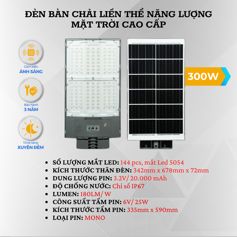 ĐÈN ĐƯỜNG LIỀN THỂ SIÊU SÁNG SOLAR MARS - 300W