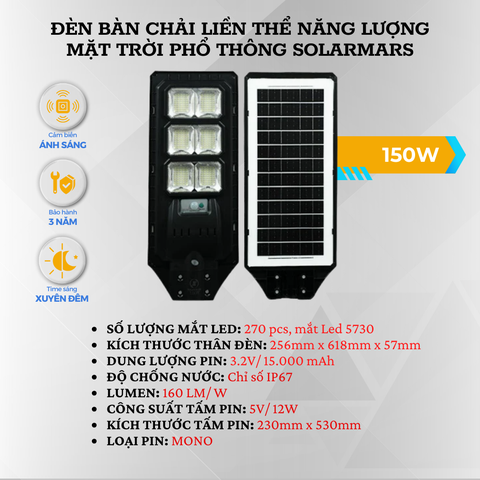 ĐÈN ĐƯỜNG LIỀN THỂ SOLAR MARS 150W