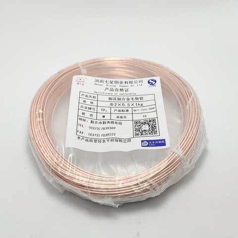 CÁP ĐỒNG 4,0