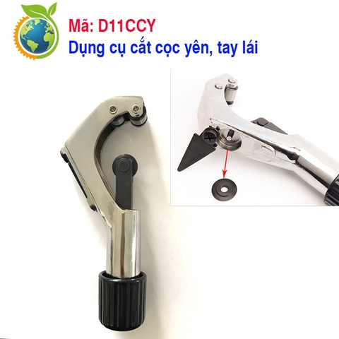 Dụng cụ cắt cọc yên, tay lái