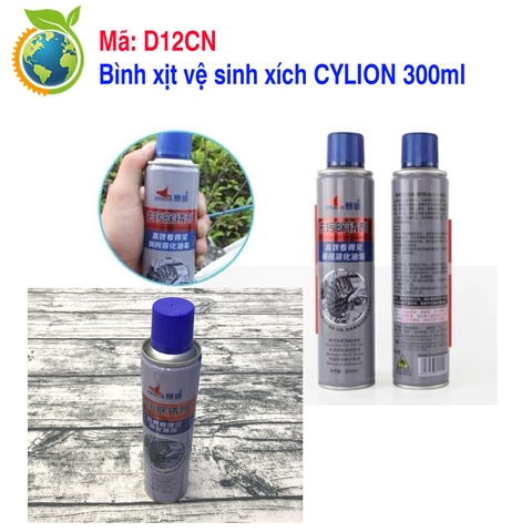 Bình xịt vệ sinh xích Cylion 300ml