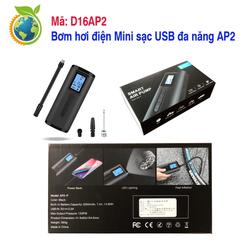 Bơm Hơi Điện Mini sạc USB đa năng AP2