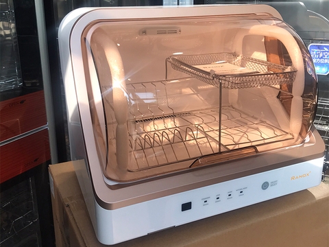 Trả lời câu hỏi: Có nên mua máy sấy chén bát Ranox RN168 không? 