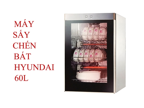 Khám phá tính năng ưu việt của máy sấy chén bát HYUNDAI ZTP60