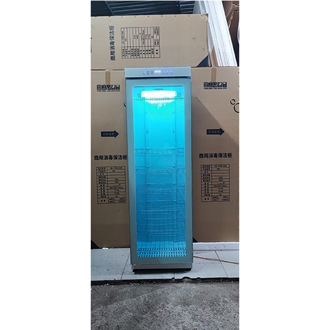 Tủ sấy quần áo YTD368