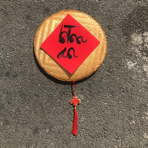 Mẹt Tết treo cửa chữ thư pháp - Mẹt tre trang trí tết đồ treo trang trí chữ tết cỡ lớn