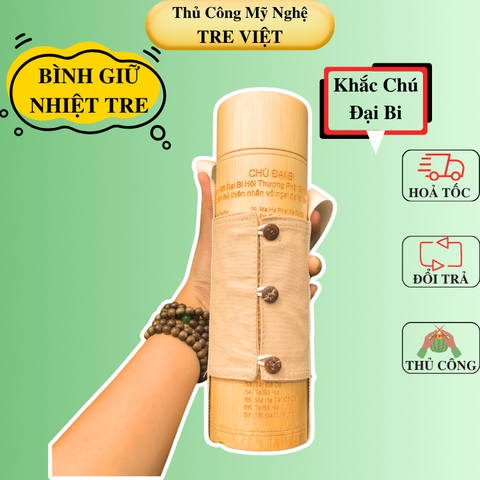 Bình giữ nhiệt tre khắc 84 câu chú đại bi (tặng túi vải)