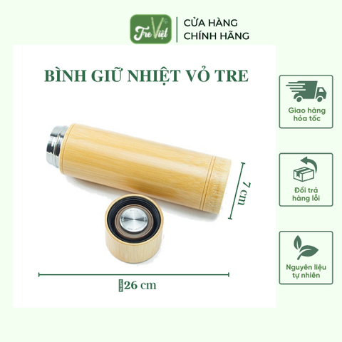 Bình giữ nhiệt bằng tre - Bamboo Thermos Flask 500ml