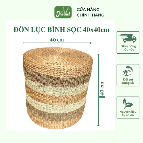 Ghế Đôn Lục Bình Sọc Cói 40x40cm - Round Water Hyacinth Woven Ottoman