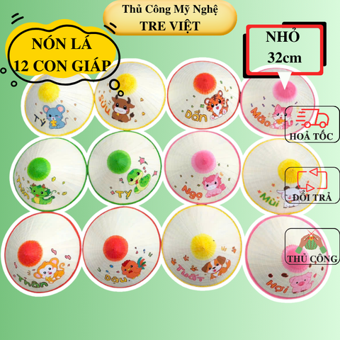 Nón lá vẽ 12 con giáp - Nón lá Huế