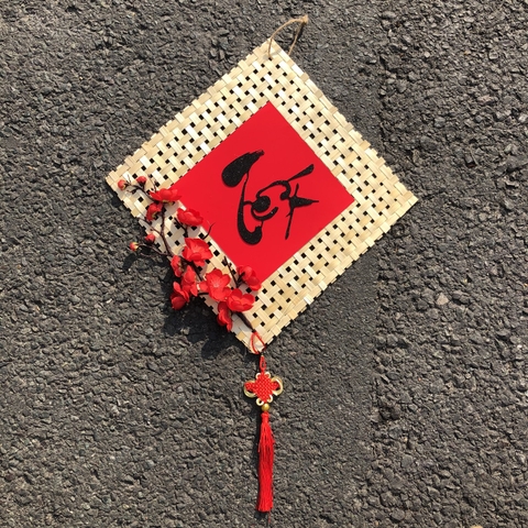 Tấm Treo Trang Trí Tết - Tấm tre treo cửa Tết (nhiều mẫu) - Phên tre, Vỉ tre trang trí, decor