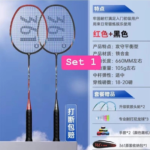 Phụ Kiện Chính Hãng - Bộ Vợt Cầu Lông 361 - VOT361G