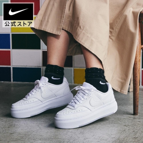Giày Casual Chính Hãng - Nike Court Vision Alta Triple White - DM0113-100