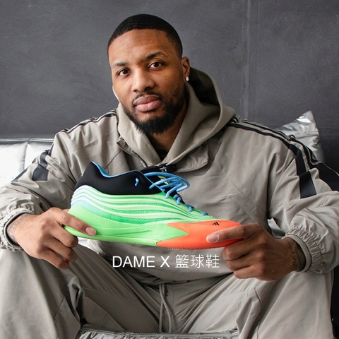 Giày Bóng Rổ Chính Hãng - Adidas Dame X 