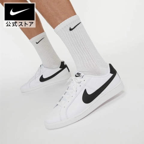 GIÀY CASUAL CHÍNH HÃNG - NIKE COURT ROYALE SPORTOWEAR 