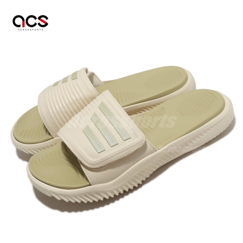 Dép Chính Hãng - Adidas Alphabounce Slide 2.0 - GY9418