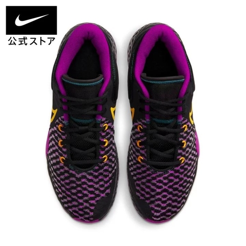 GIÀY BÓNG RỔ NIKE - KD Trey 5 VIII EP Black/University Gold - CK2089-005