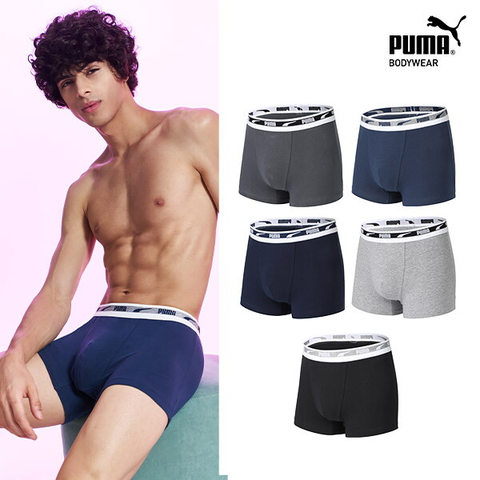Quần Underwear - Boxer Puma Bokserki obcisłe Pack 3 Quần  