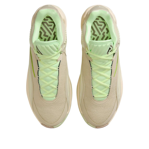 Giày Bóng Rổ Chính Hãng - Nike Giannis Freak 7 'Lt Khaki' - II5251-200