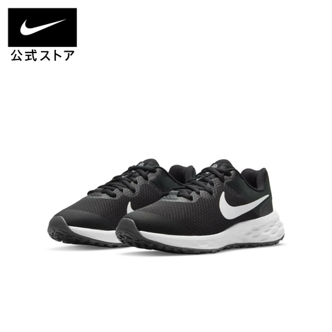 Giày Casual Chính Hãng - Nike Revolution 6 Older Kids' Road Running 