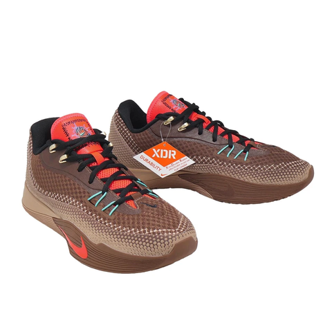 Giày Bóng Rổ Chính Hãng - Nike S.T. Flare EP 'Brown' - IM6680-262