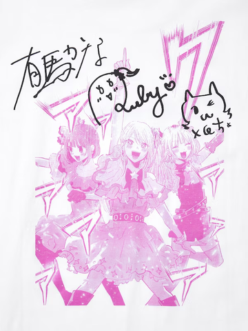 Áo Tshirts Chính Hãng - Uniqlo Manga Ut Shueisha 100Th Oshi No Ko T-Shirt 