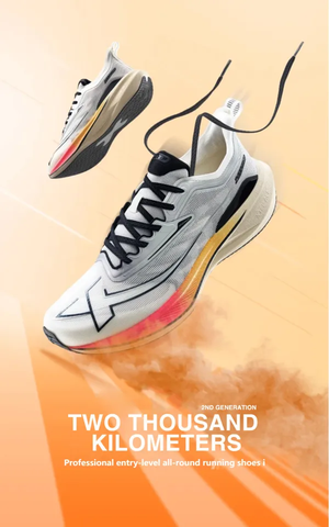 Giày Casual Chính Hãng - XTEP 2,000km 2.0 Running Shoes - 876219110043-5
