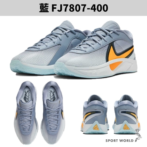Giày Bóng Rổ Chính Hãng - Nike Zoom Freak 6 'Wolf Grey Yellow' - FJ7807-400