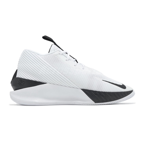 Giày Bóng Rổ Chính Hãng - Nike G.T. Jump Academy EP ‘Metallic Silver’ - HF1804-100