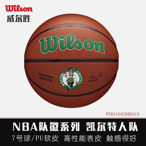 Quả Bóng Rổ Chính Hãng NBA Wilson Boston Celtics - WTB3100IBBOSCN