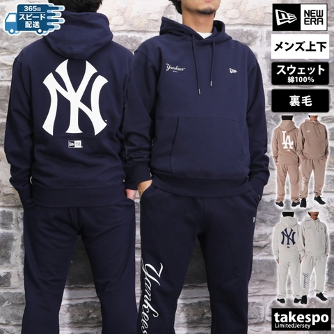 Bộ Thể Thao Chính Hãng - Newera Parka hoodie '' Navy '' - 14324637