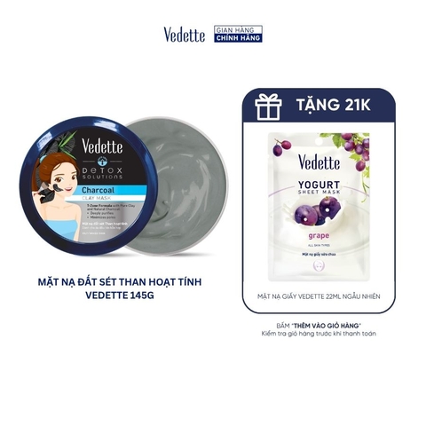 Mặt nạ đất sét than hoạt tính 145g giúp da sạch sâu, thông thoáng; loại bỏ bã nhờn, cặn bẩn và giúp thu nhỏ lỗ chân lông. Thích hợp cho làn da đô thị.