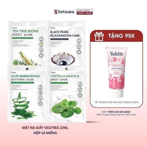 HỘP 10 MIẾNG Mặt nạ Vegtree dưỡng da, cấp ẩm, cải thiện tình trạng khô da, se khít lỗ chân lông 25ml/miếng