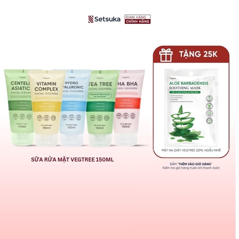 Gel rửa mặt VEGTREE làm sạch bụi bẩn và bã nhờn, dịu nhẹ cho mọi loại da, hỗ trợ dưỡng sáng da 150ml